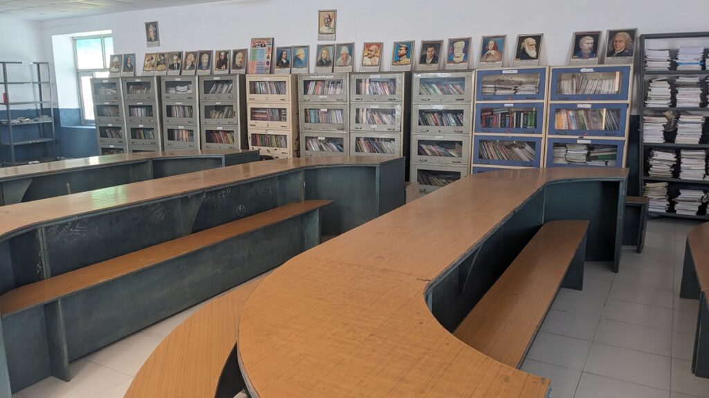 library-Anthem International School